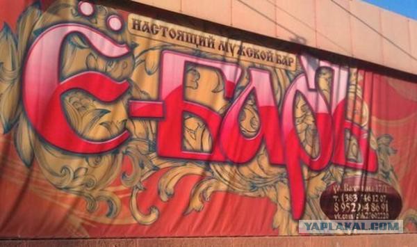 Немного позитива на пятницу