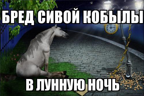 Киев отказался платить «Газпрому» до возобновления