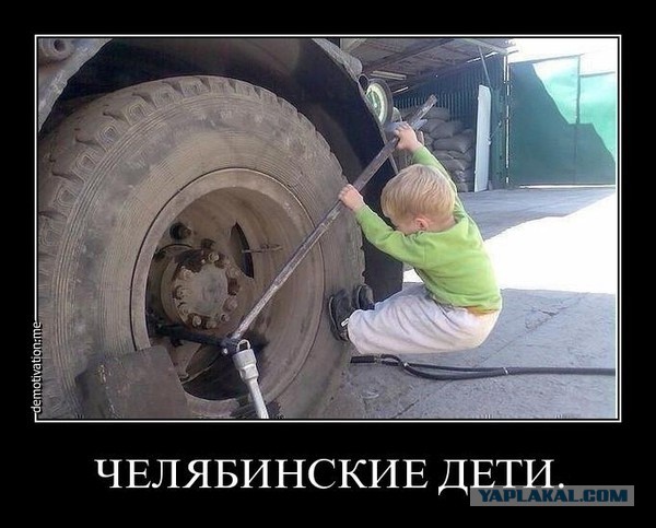 Смешное из сети #2