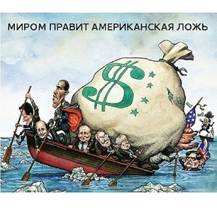 Армия США получила официальное право войти вна 404