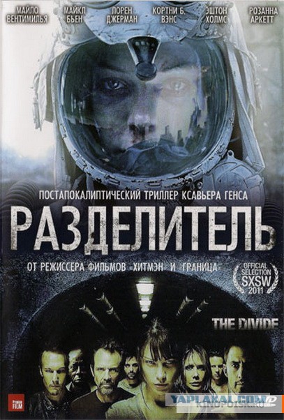 Качественные непопулярные фильмы