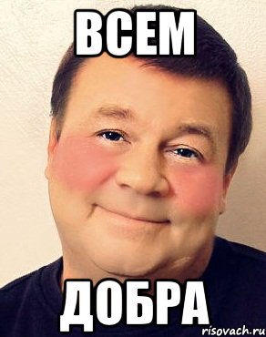 От зарплаты до зарплаты Казахстан