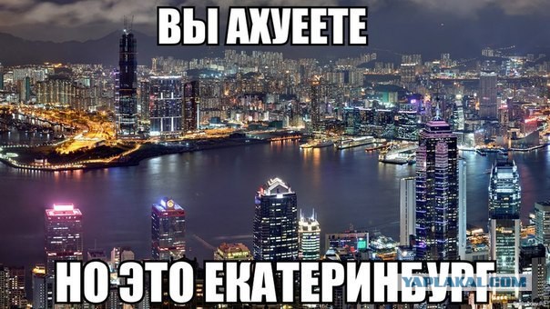 Хочу в Россию.
