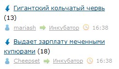 Люблю ЯП за такие случайности
