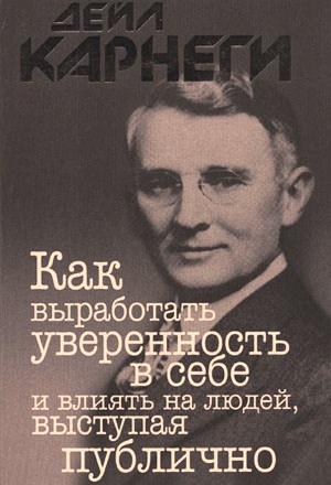 Девушка в активном поиске парня