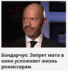 Мэтр отечественной кинокомедии