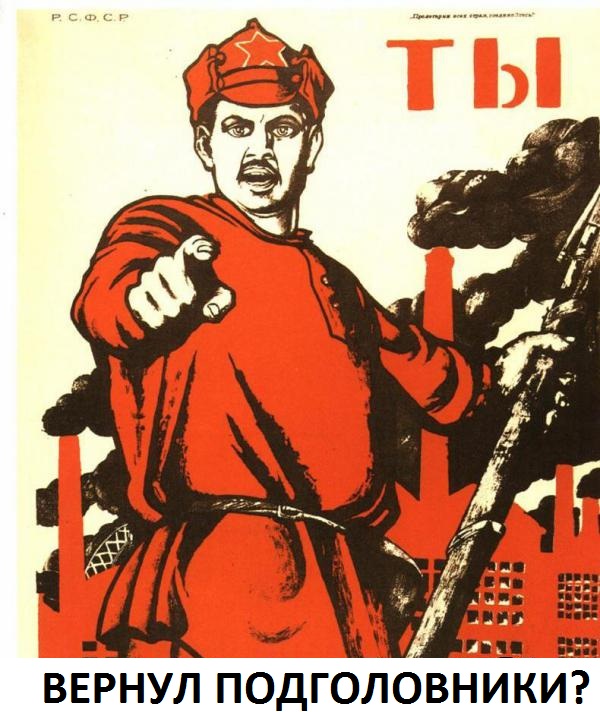 Как я машину без подголовников купил)