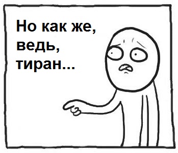 Ипотека 1%