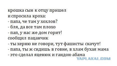 СССР под руководством И.В Сталина - результаты