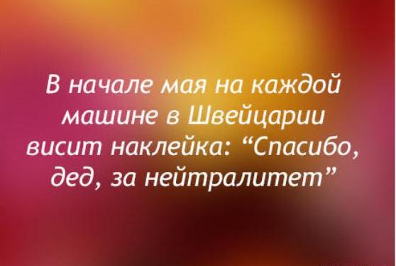 Вторничные картинки