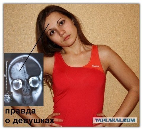 Золотые гимнастки отдохнули на Сардинии