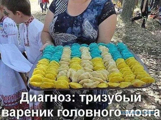 Украинцы уже через год почувствуют эффект