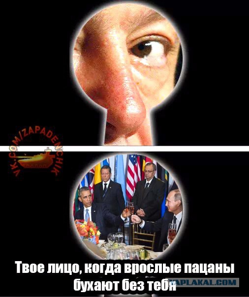 Порошенко в ООН никто не заметил