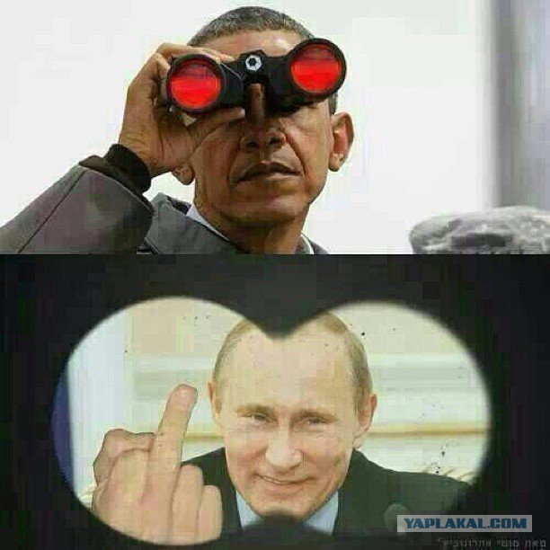 Белый дом США: У России нет друзей, кроме Сирии