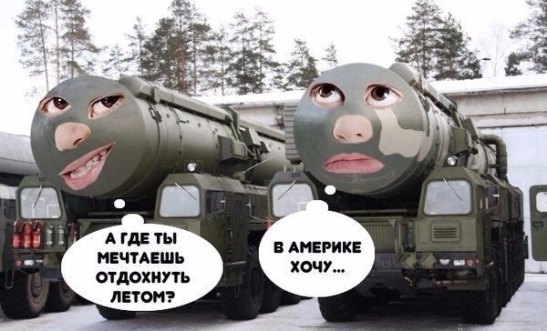 Просто картинки. Всяко разно, не заразно.