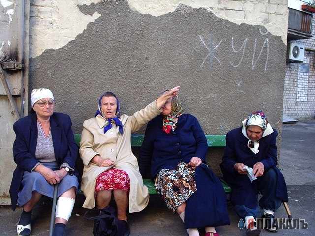 Мемы вспоминаем и добавляем....