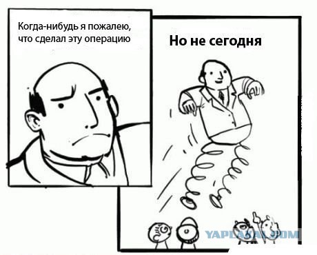 Картинки из сети.