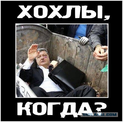 Годовщина Голодомора во Львове