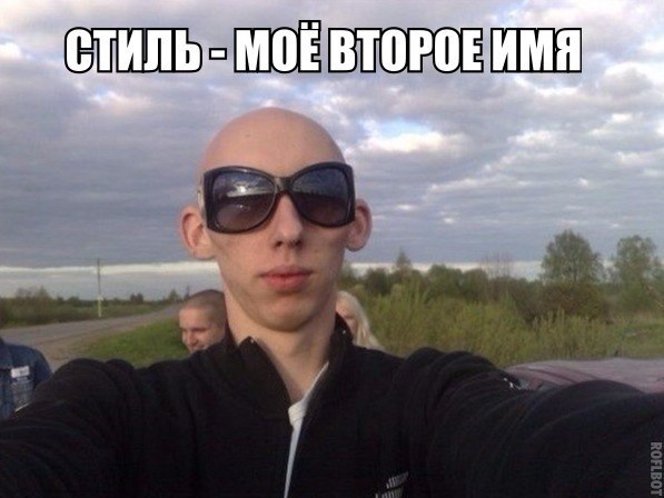 Подборка прикольных картинок