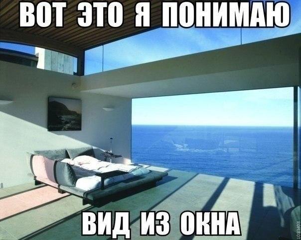 Отовсюду понемногу