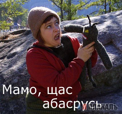 ИГРУШКИ. Прикольные игрушки!