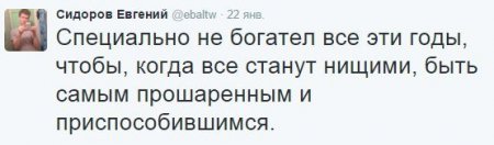 Веселые картинки