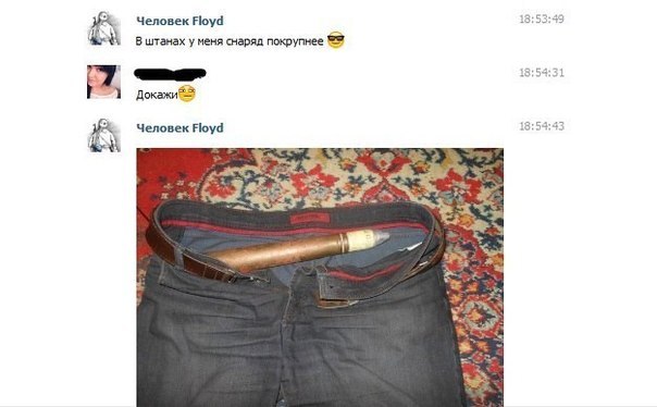 Ужасы и приколы из соцсетей