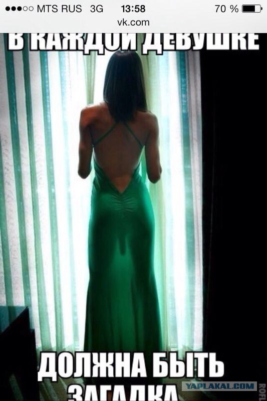 Очередная подборка картинок из сети