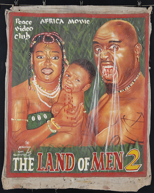Шедевры самодельного африканского киноплаката. Кровь из глаз, огонь из пасти