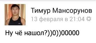 55 миллионов за скрытую съёмку.