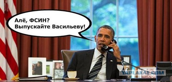 США форсируют подготовку Майдана в Екатеринбурге?