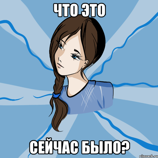 Про, ксения это прикольные картинки