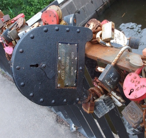 Картинки из сети (07.04.16)