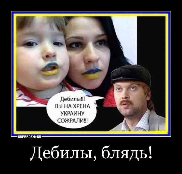 Картинки для поднятия настроения - 4