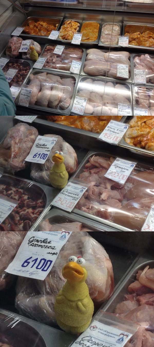 Подборка интересных и веселых картинок