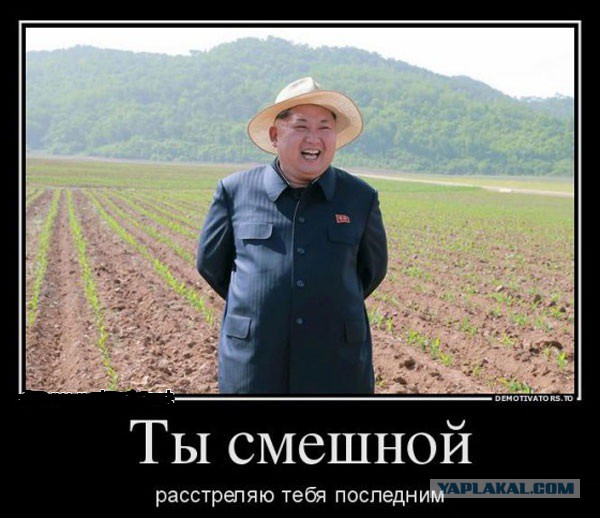 Для поднятия настроения - 7