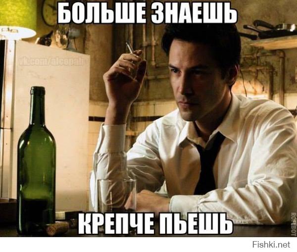 Пятничный алкотрэш и немного чернухи