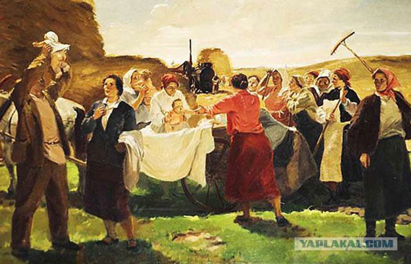 Пришла зарплата.