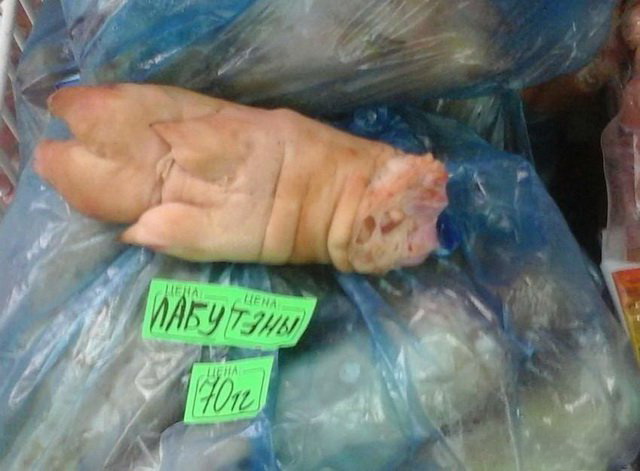 Абсурдный юмор