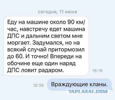 Картинки на понедельник