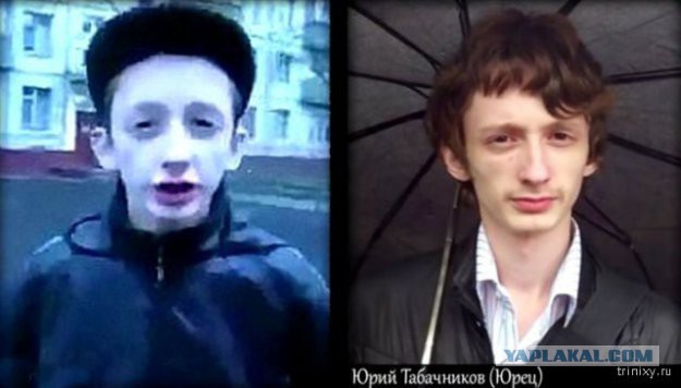 Мемы взрослеют