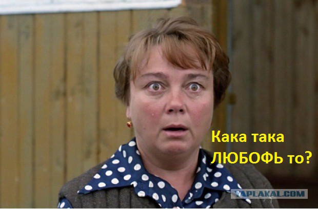 Достала паспорт мужа - а там другая жена
