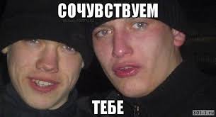 Отдых и рыбалка в Дельте Волги