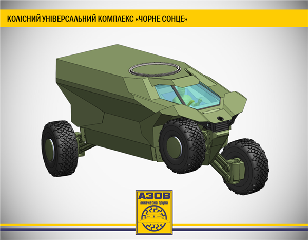 Броня картонная?!