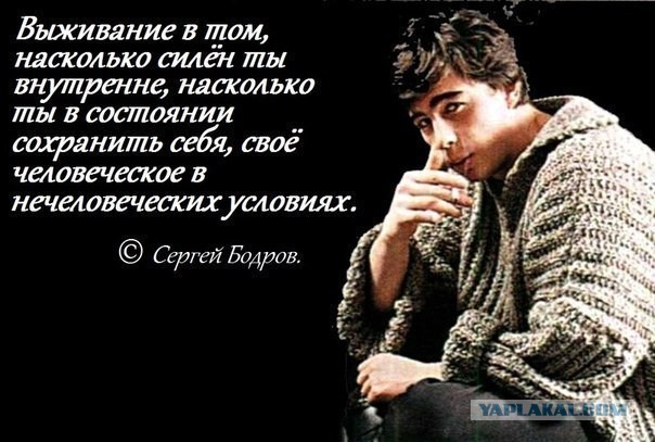 Человек, который доказал, что смерти нет