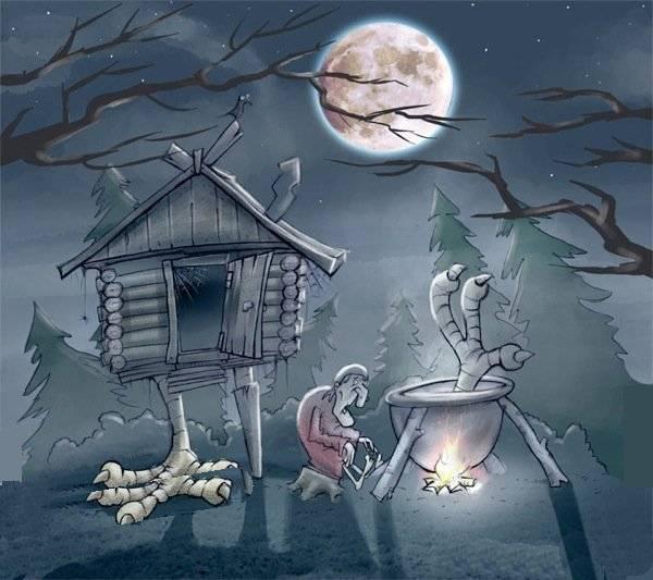 Про Бабу-ЯПу, Кащея с его ЯПцом и напрочь ЯПанутого Змея Горыныча...