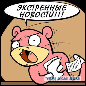 Байкал замерзает!