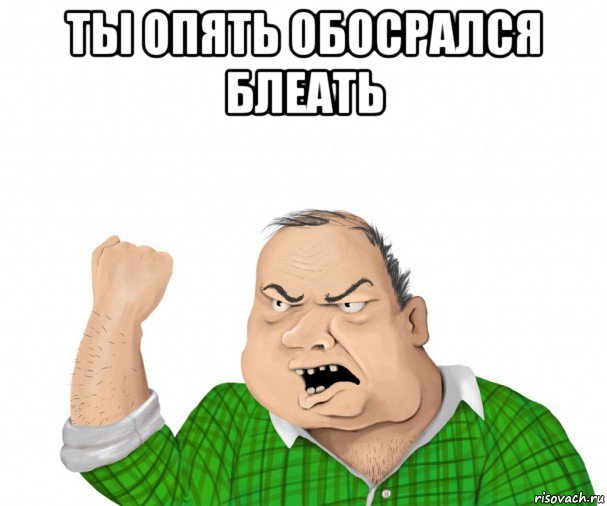 Мама плохого не посоветует.