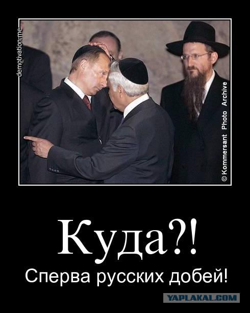 До каких пор  в нашей стране богатым людям со связями будут сходить с рук убийства?