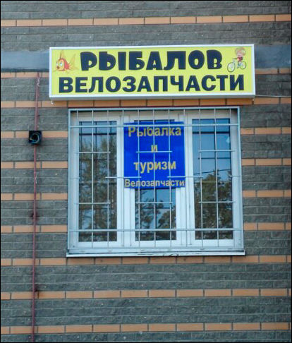 Картинок из интернетов немножко